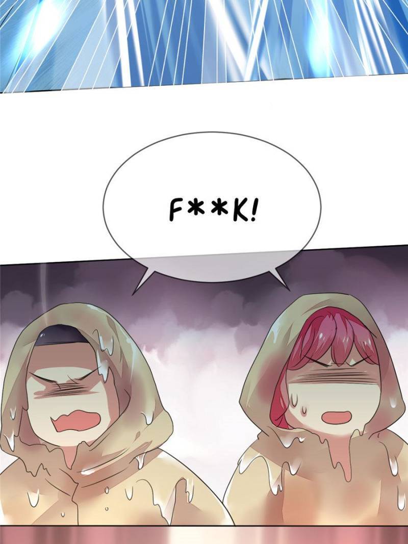 Page 80 of Chapter 107