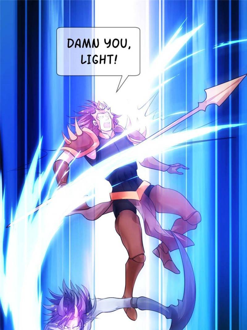 Page 1 of Chapter 109