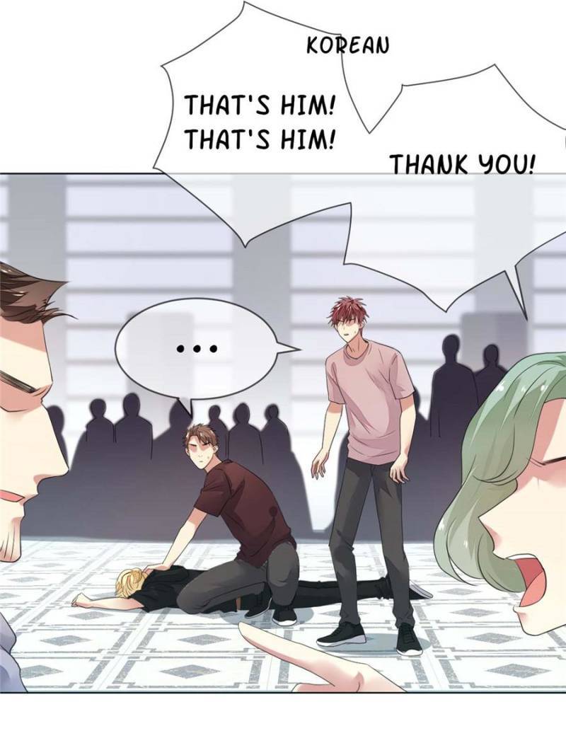 Page 87 of Chapter 110