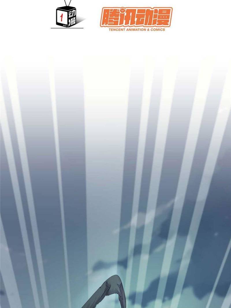 Page 5 of Chapter 113