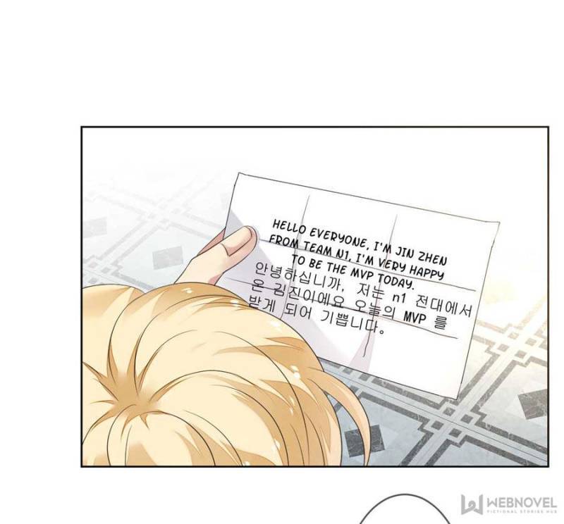 Page 47 of Chapter 113