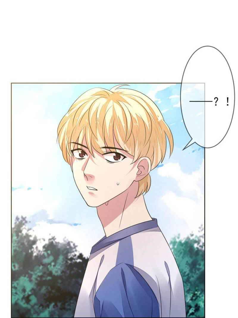 Page 19 of Chapter 114