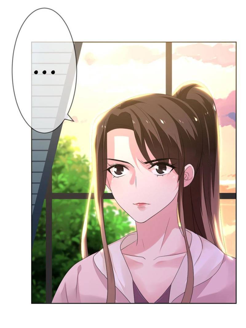 Page 1 of Chapter 115