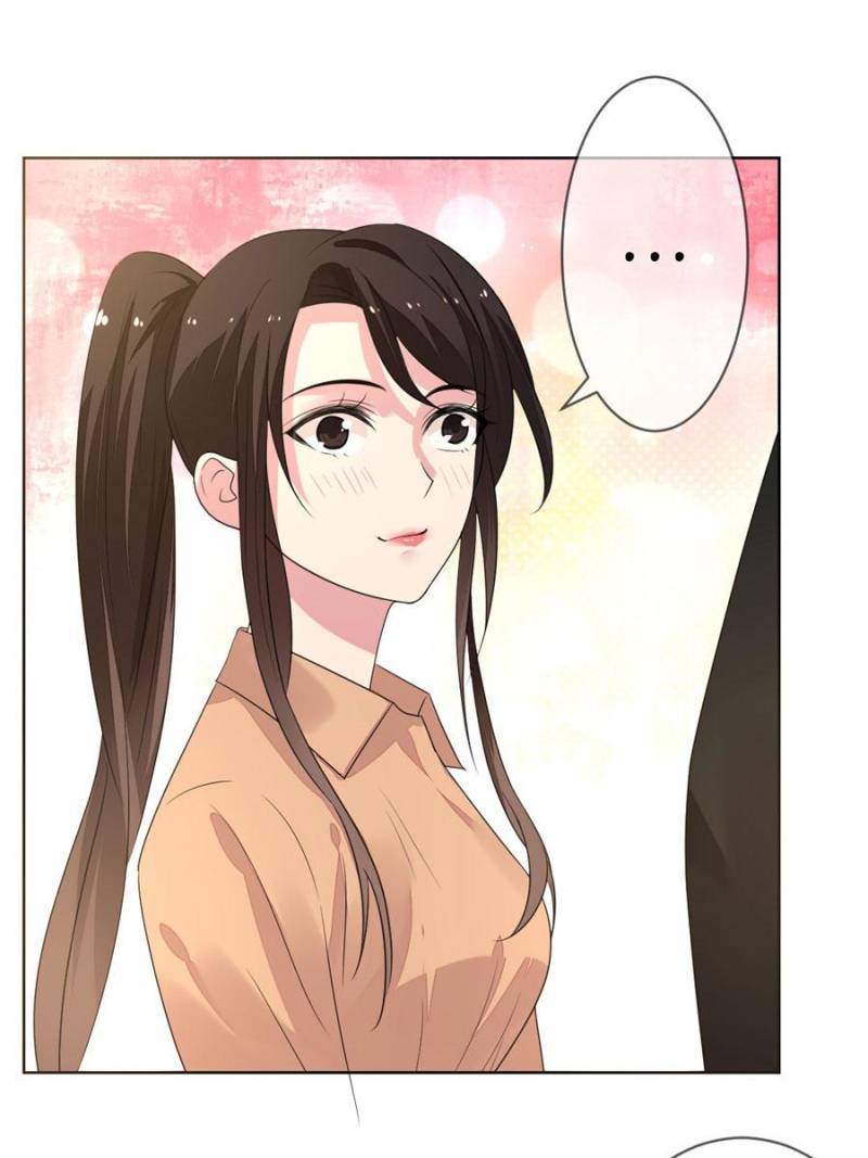Page 32 of Chapter 115