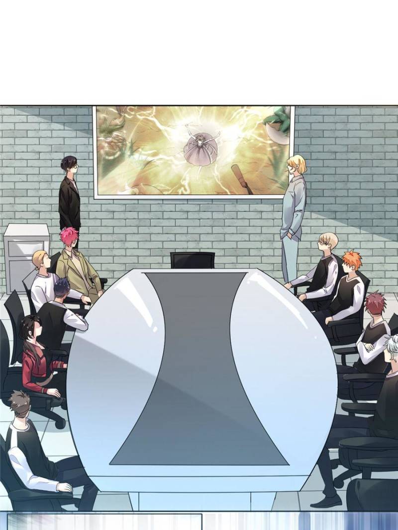 Page 95 of Chapter 116