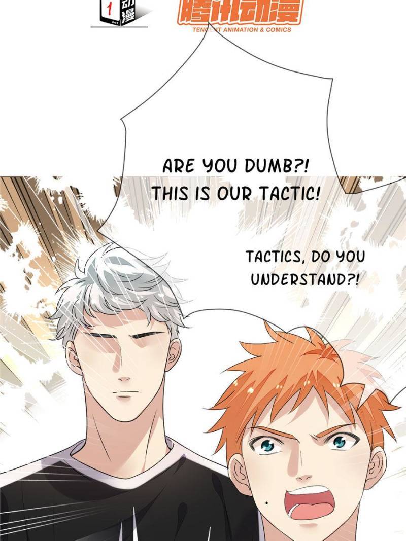 Page 3 of Chapter 117