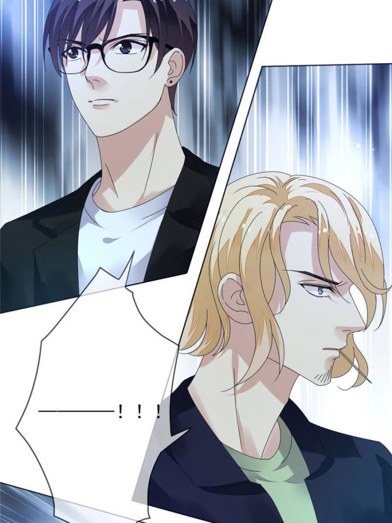 Page 91 of Chapter 117