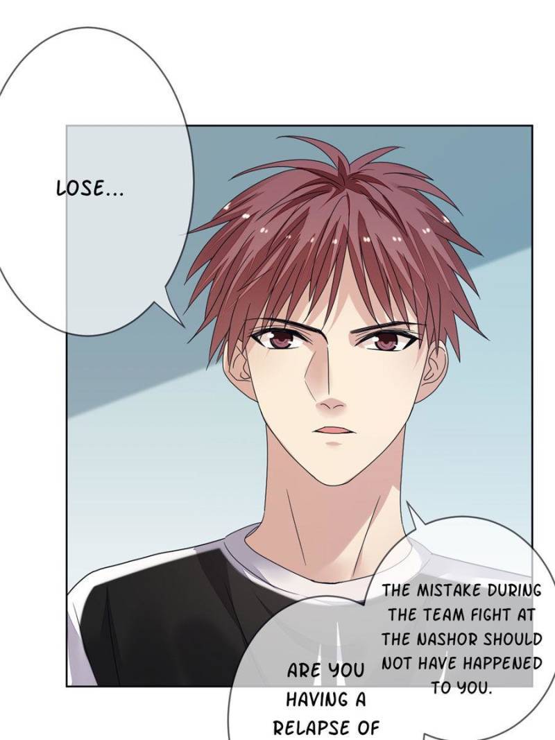 Page 99 of Chapter 117