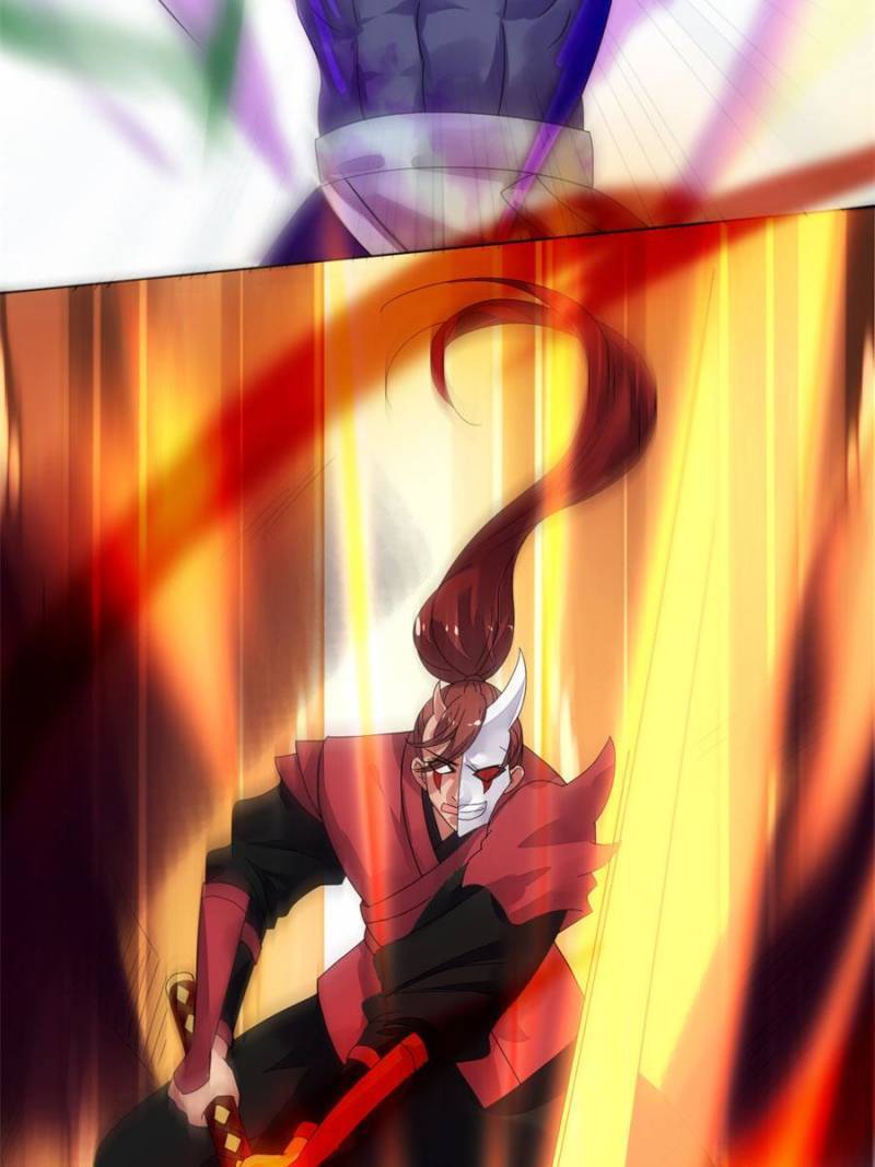 Page 112 of Chapter 118