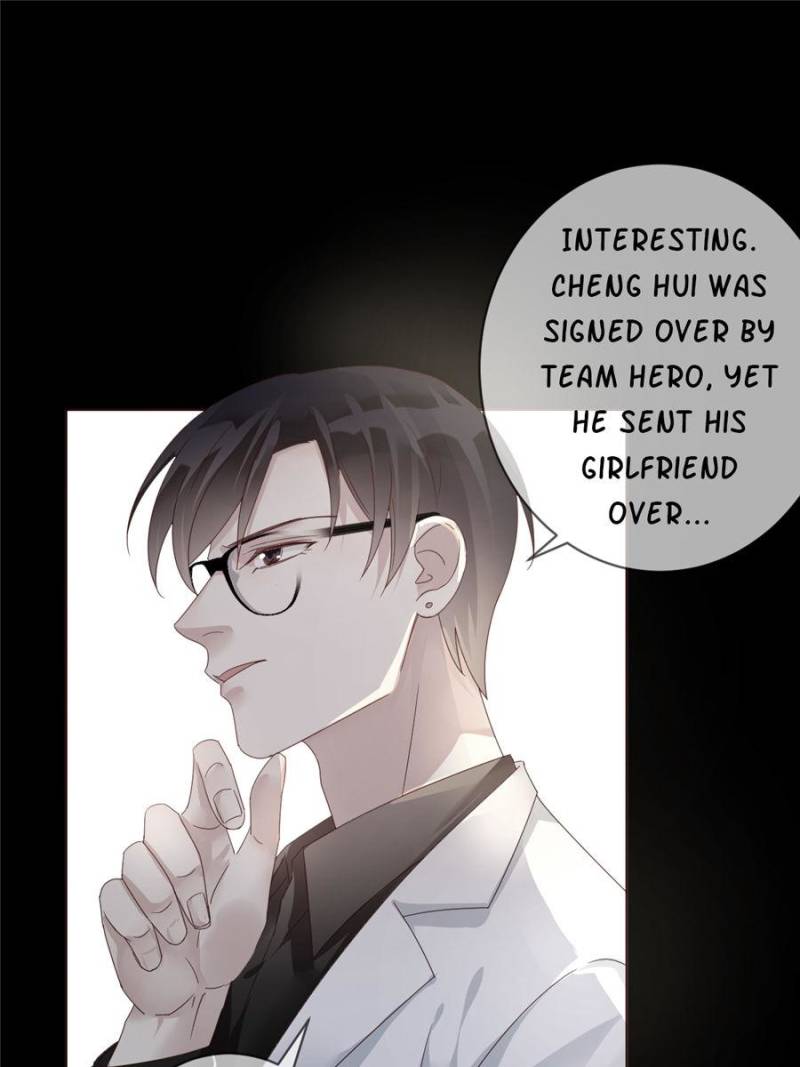 Page 17 of Chapter 122