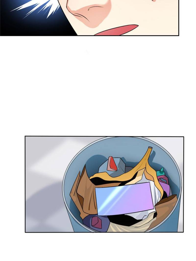 Page 26 of Chapter 51