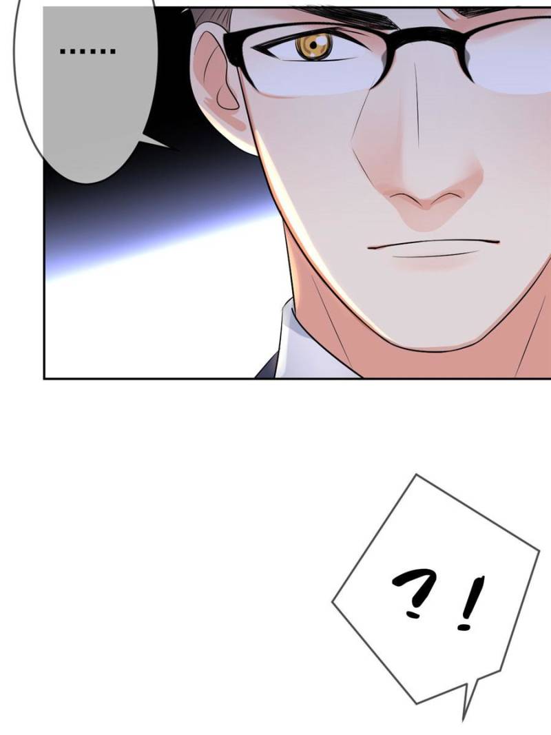 Page 30 of Chapter 51