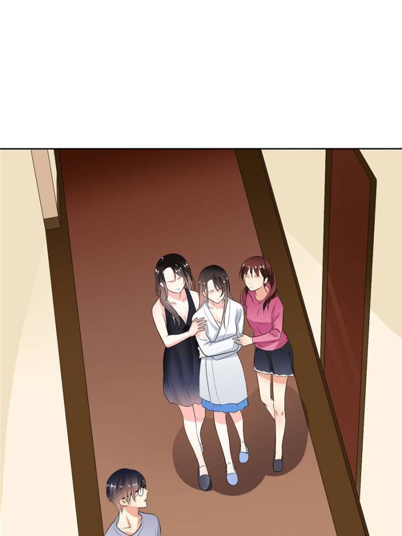 Page 17 of Chapter 54