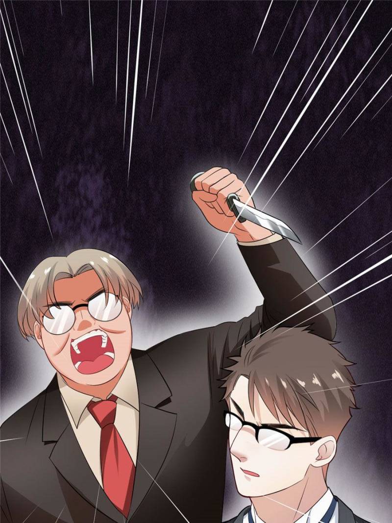 Page 57 of Chapter 56