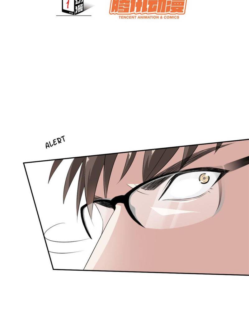 Page 2 of Chapter 57