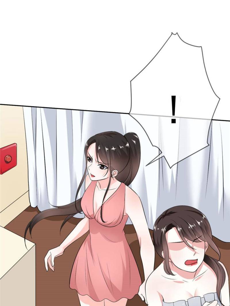 Page 14 of Chapter 57