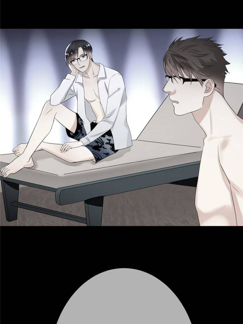 Page 19 of Chapter 58