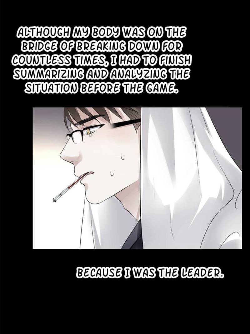 Page 26 of Chapter 61