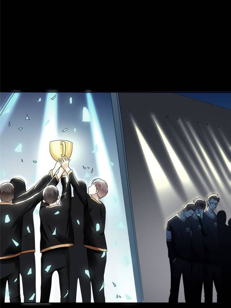 Page 47 of Chapter 61