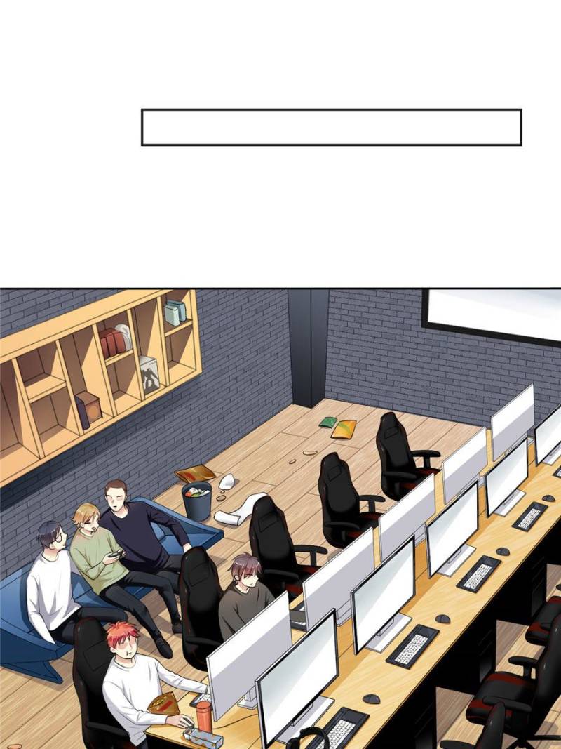 Page 12 of Chapter 66