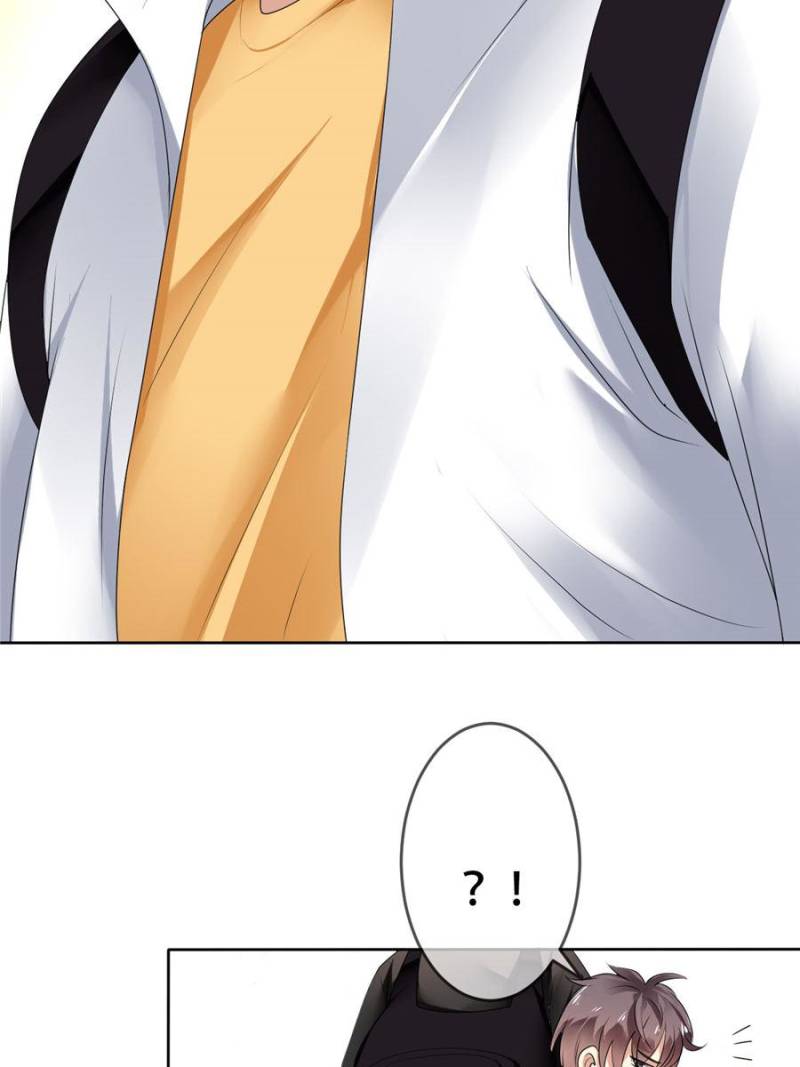 Page 17 of Chapter 67