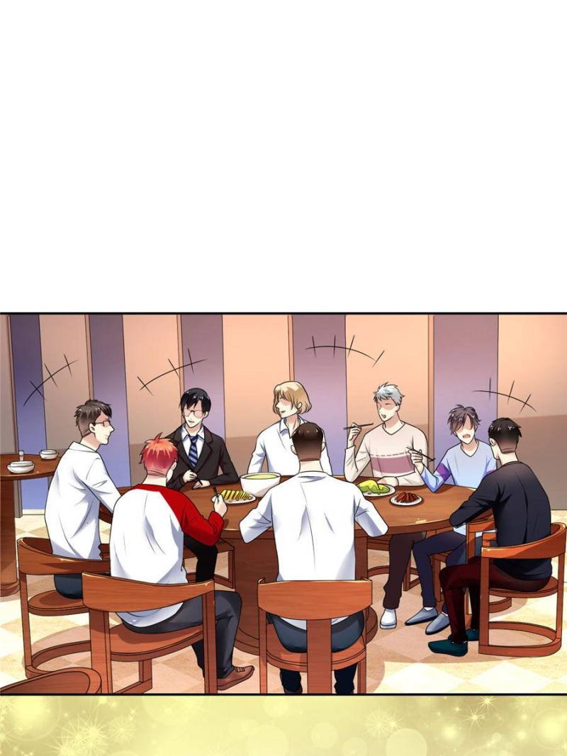 Page 7 of Chapter 69