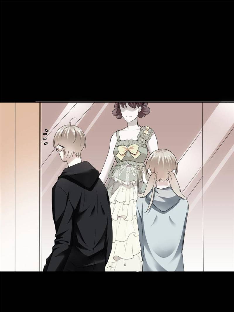 Page 39 of Chapter 71