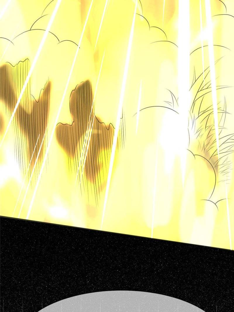 Page 27 of Chapter 74