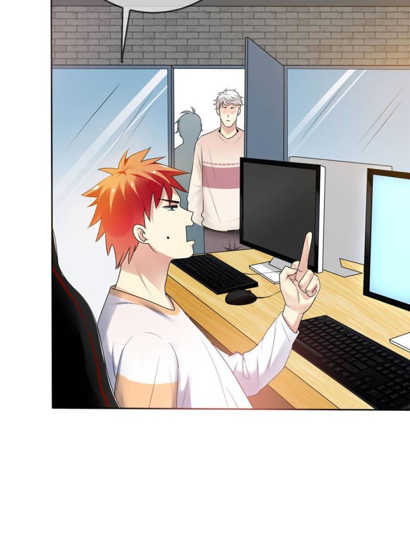 Page 89 of Chapter 74