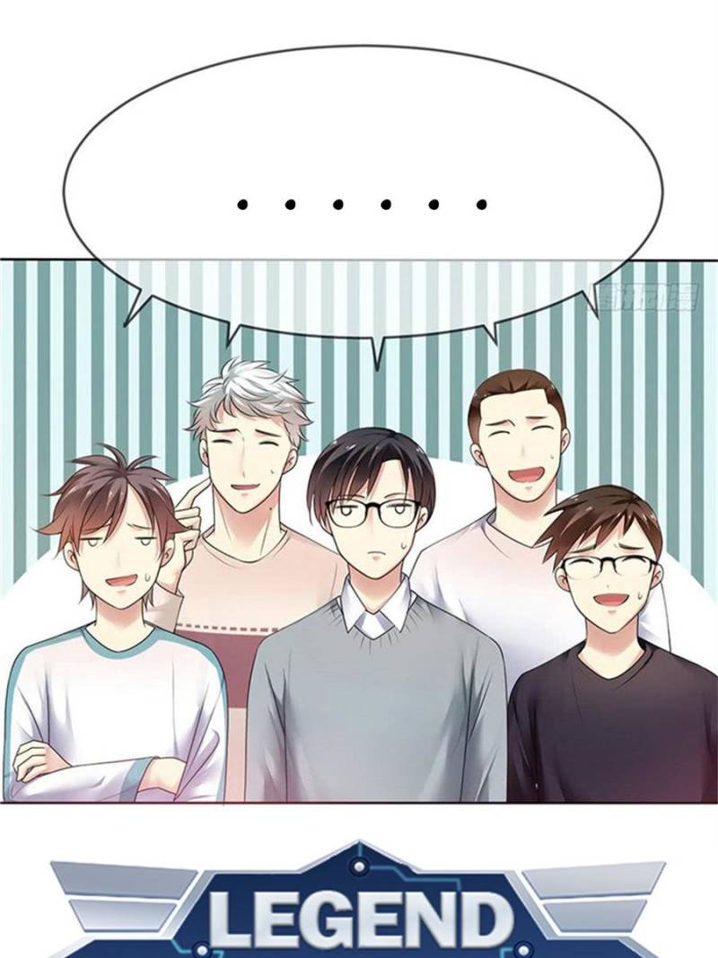Page 2 of Chapter 75