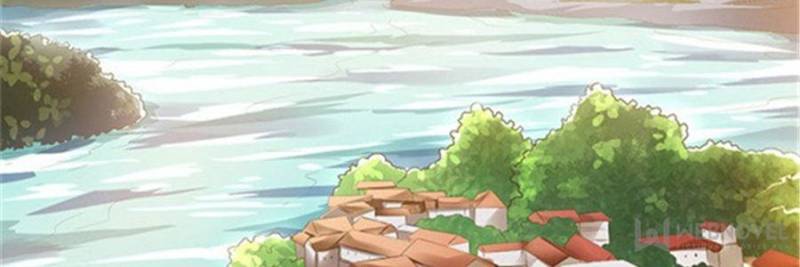 Page 18 of Chapter 75