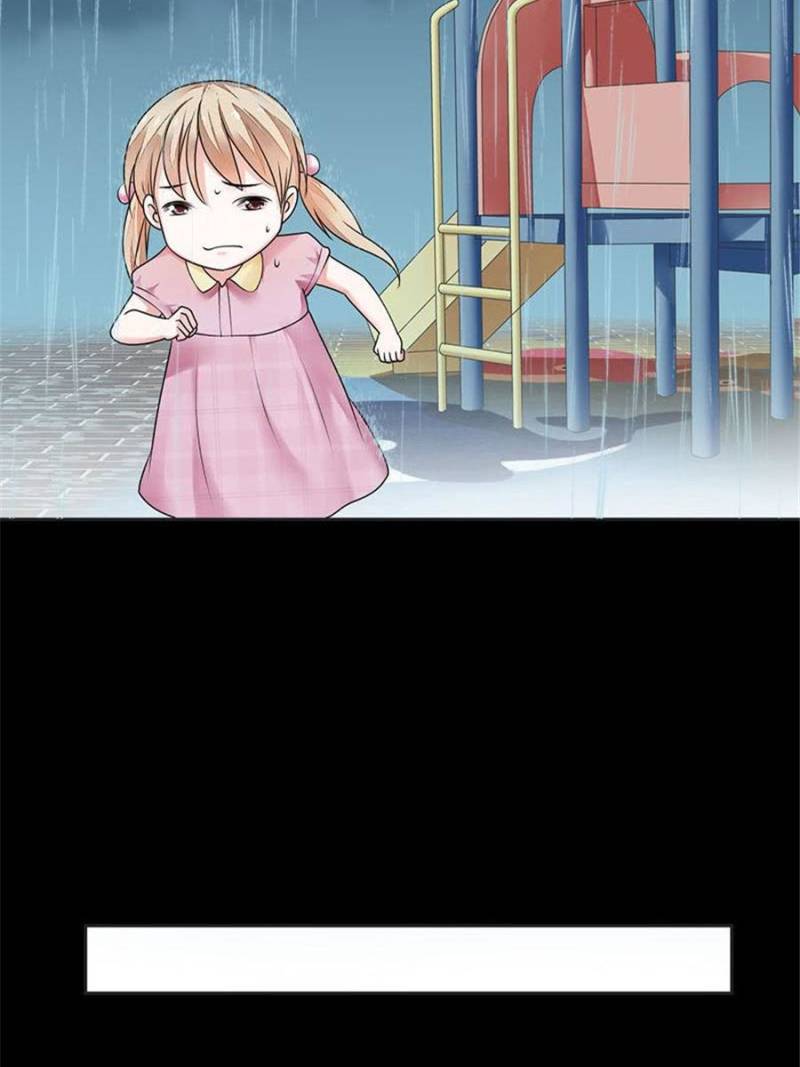Page 65 of Chapter 76