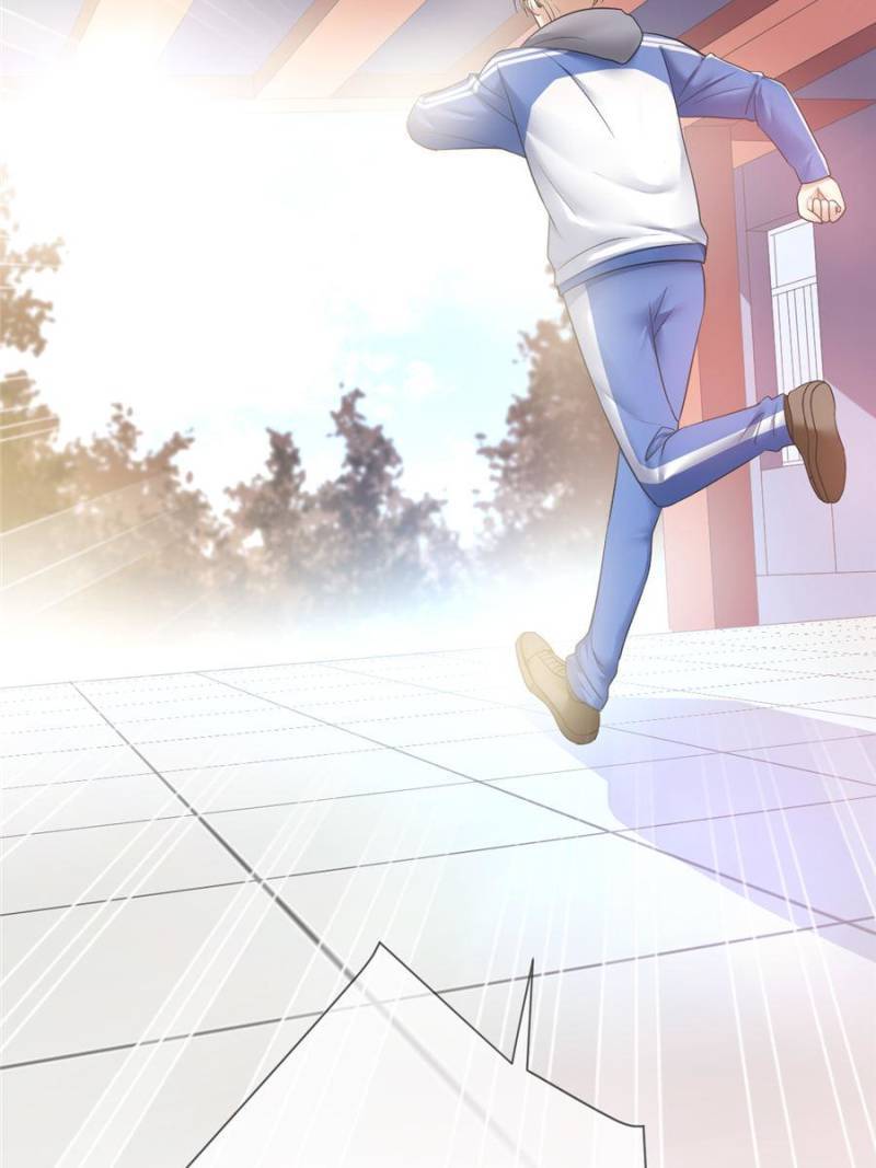 Page 51 of Chapter 77