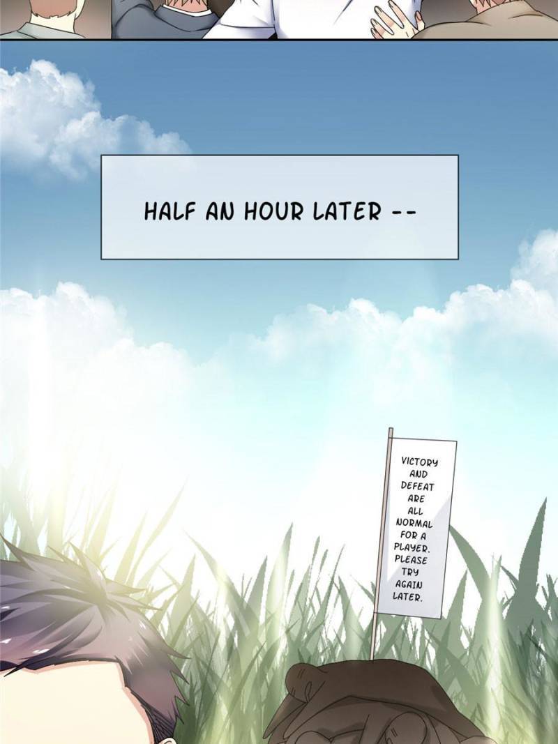 Page 25 of Chapter 81