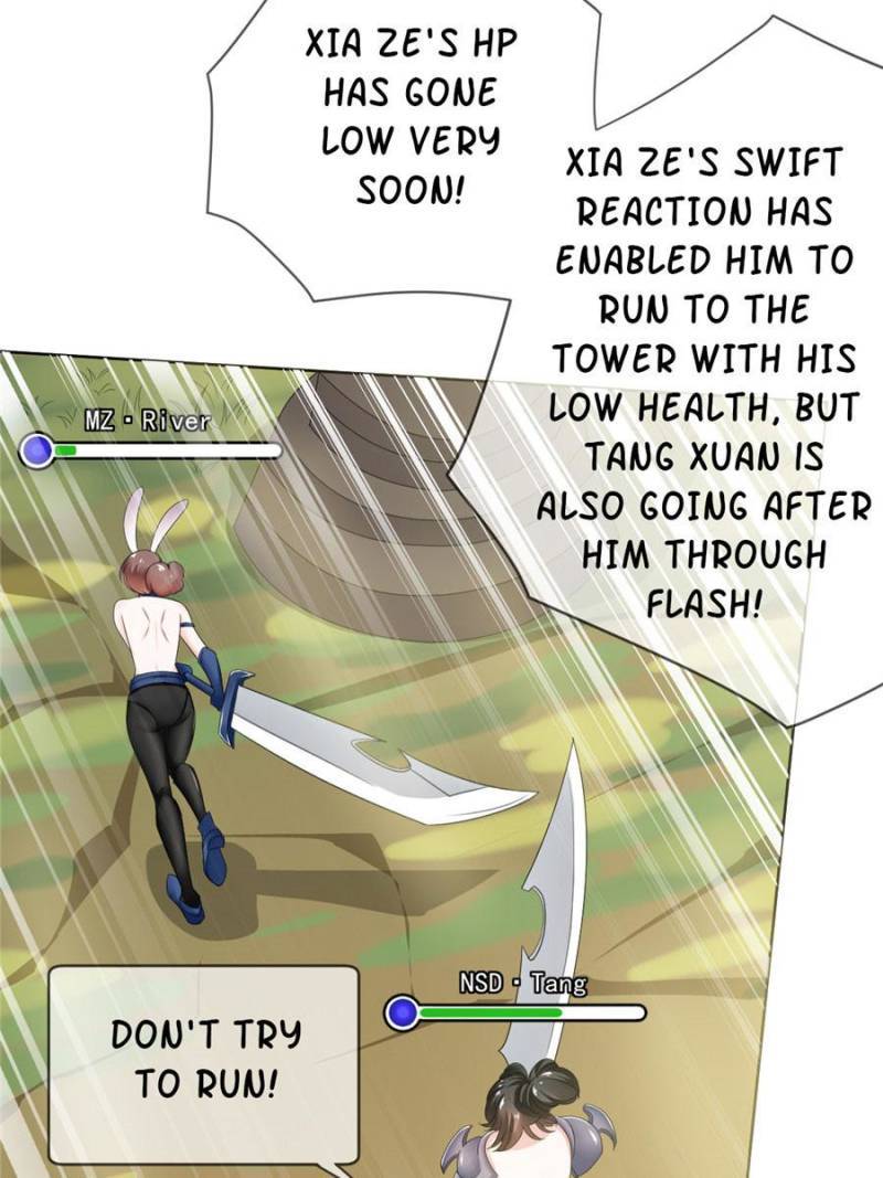 Page 46 of Chapter 81