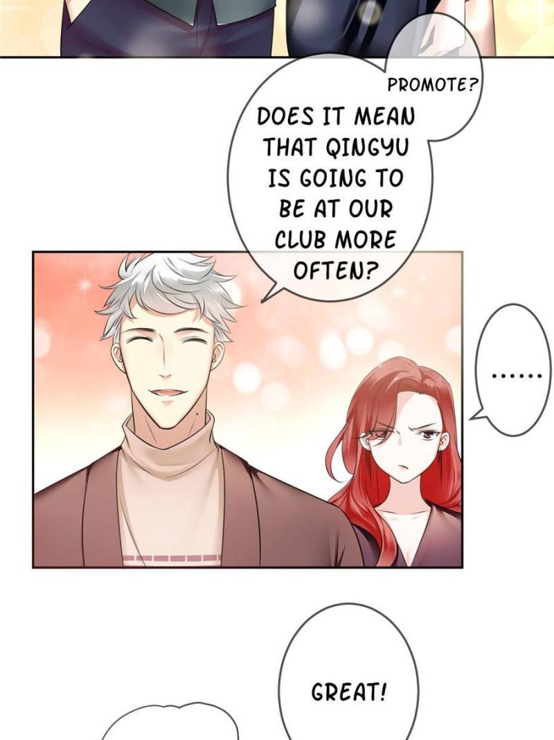 Page 17 of Chapter 82