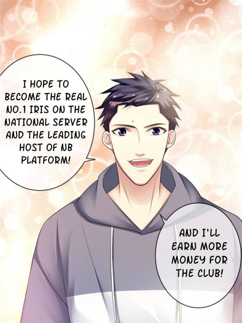 Page 25 of Chapter 82