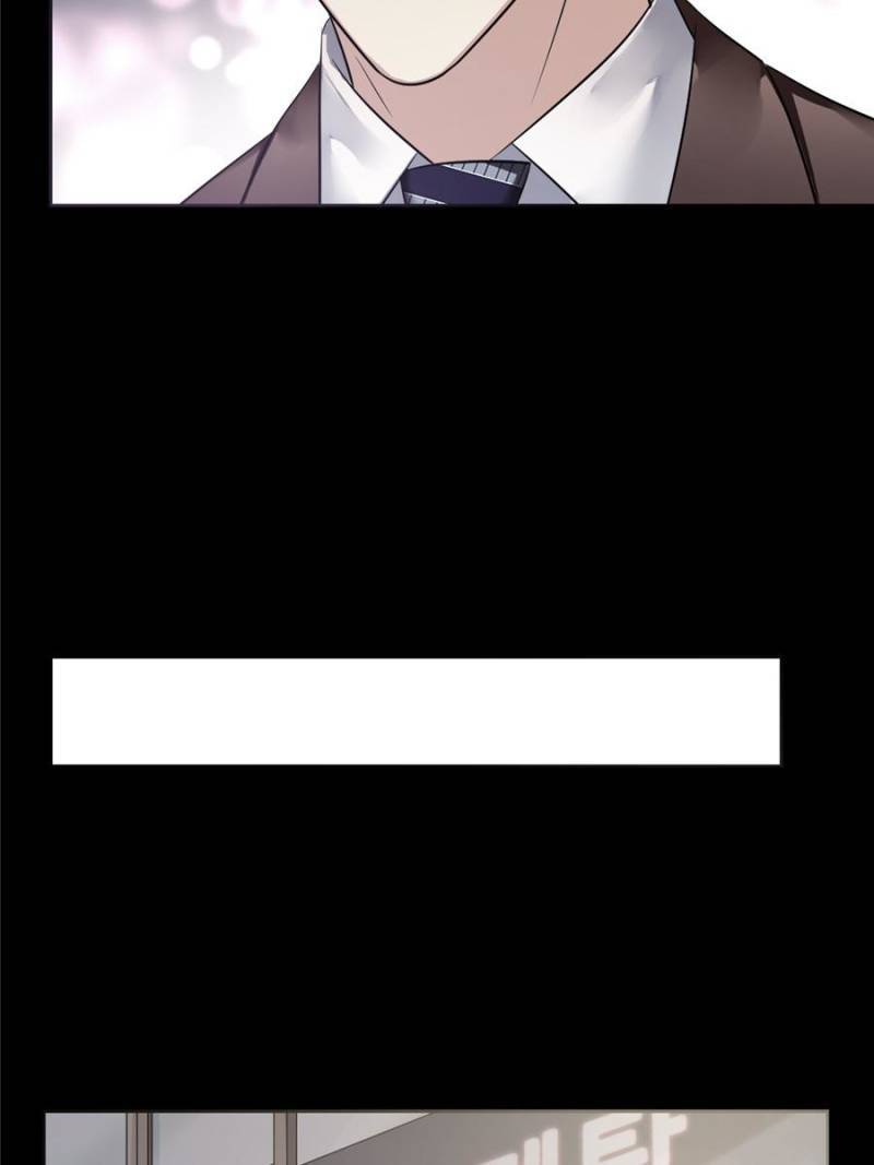Page 11 of Chapter 84