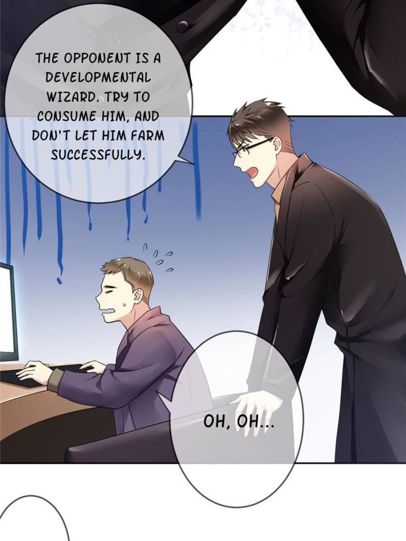 Page 73 of Chapter 84