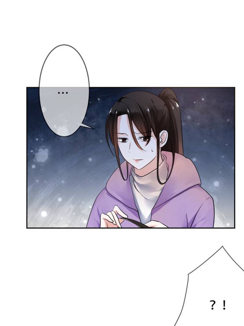 Page 81 of Chapter 86