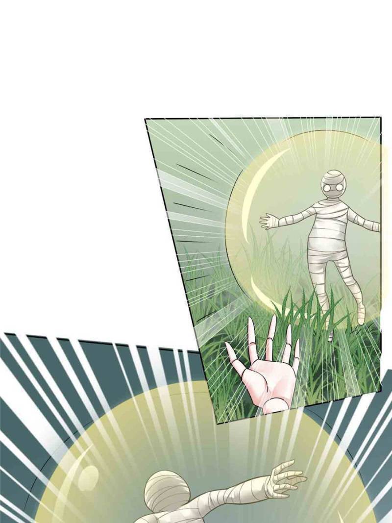 Page 72 of Chapter 88