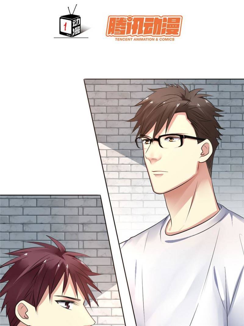 Page 53 of Chapter 93