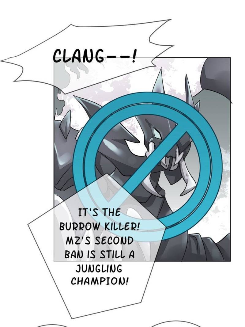 Page 87 of Chapter 96
