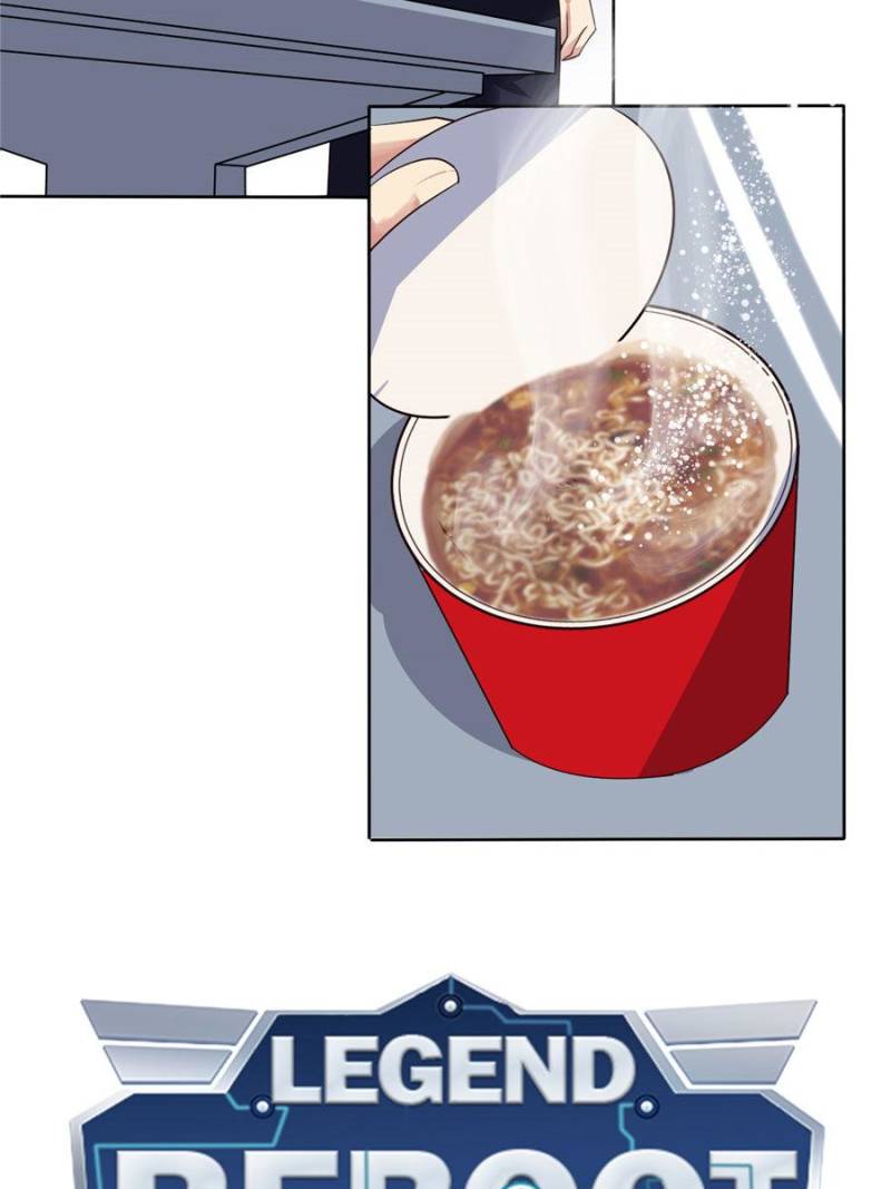 Page 4 of Chapter 99