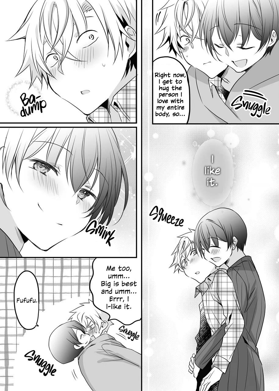 Page 3 of Chapter 1