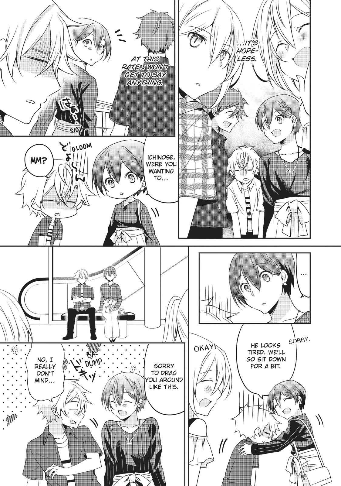 Page 9 of Chapter 11