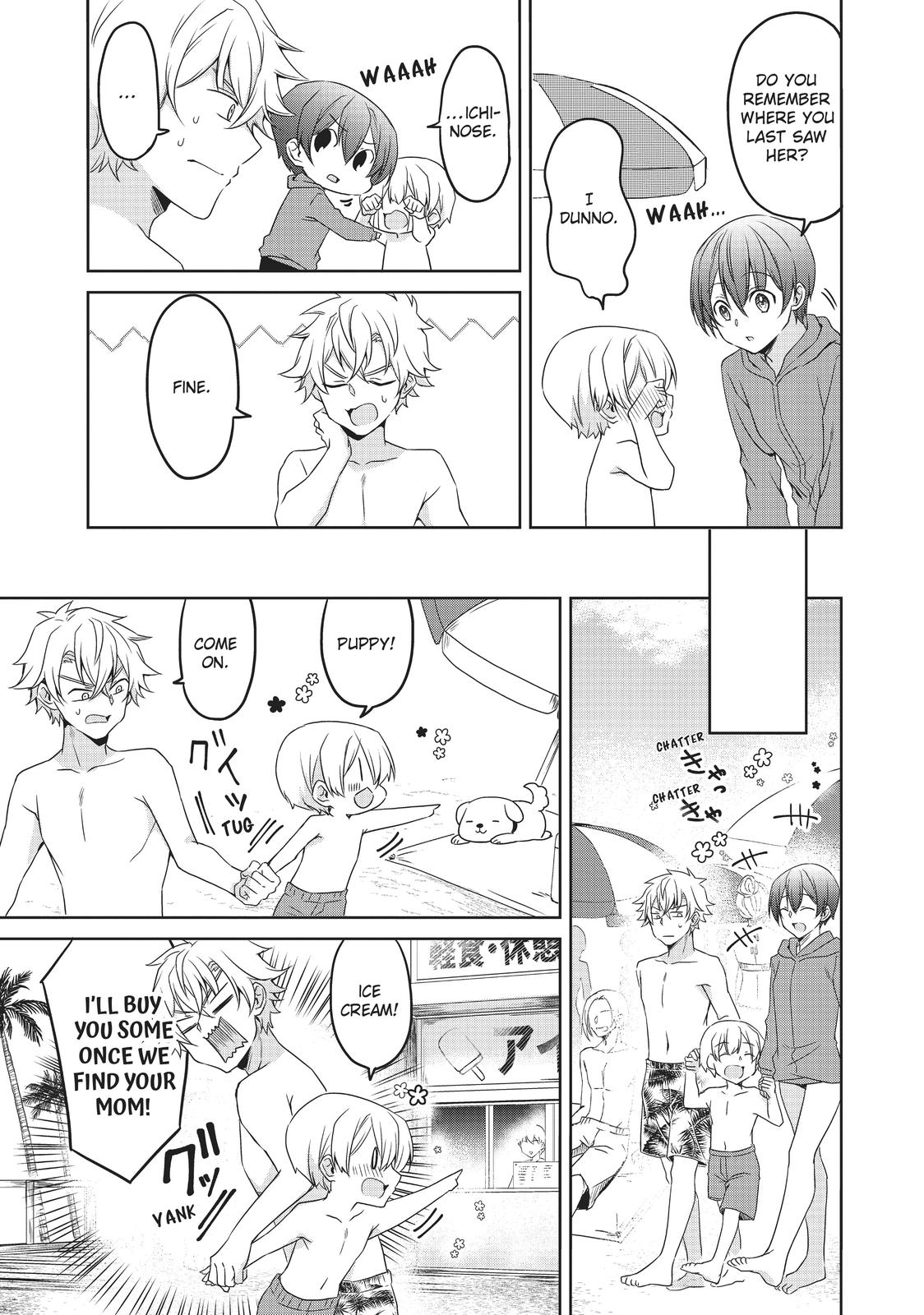 Page 7 of Chapter 14
