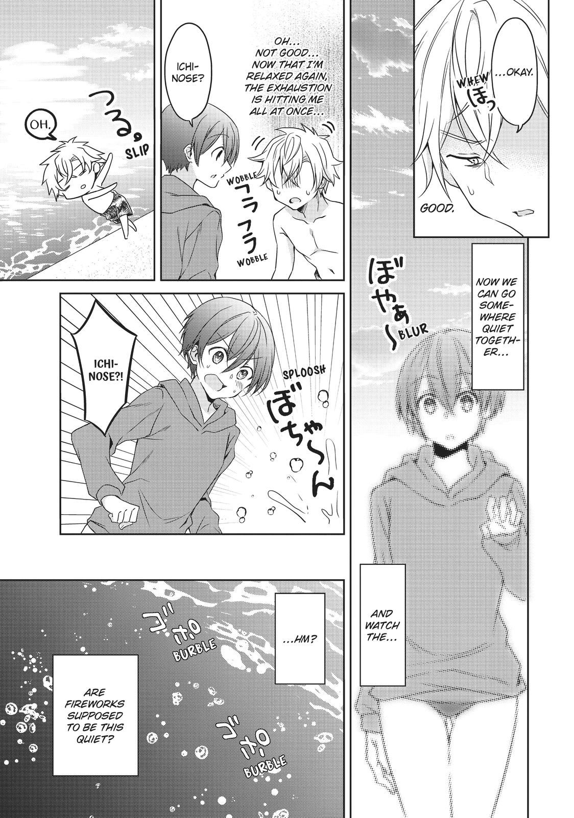 Page 11 of Chapter 14