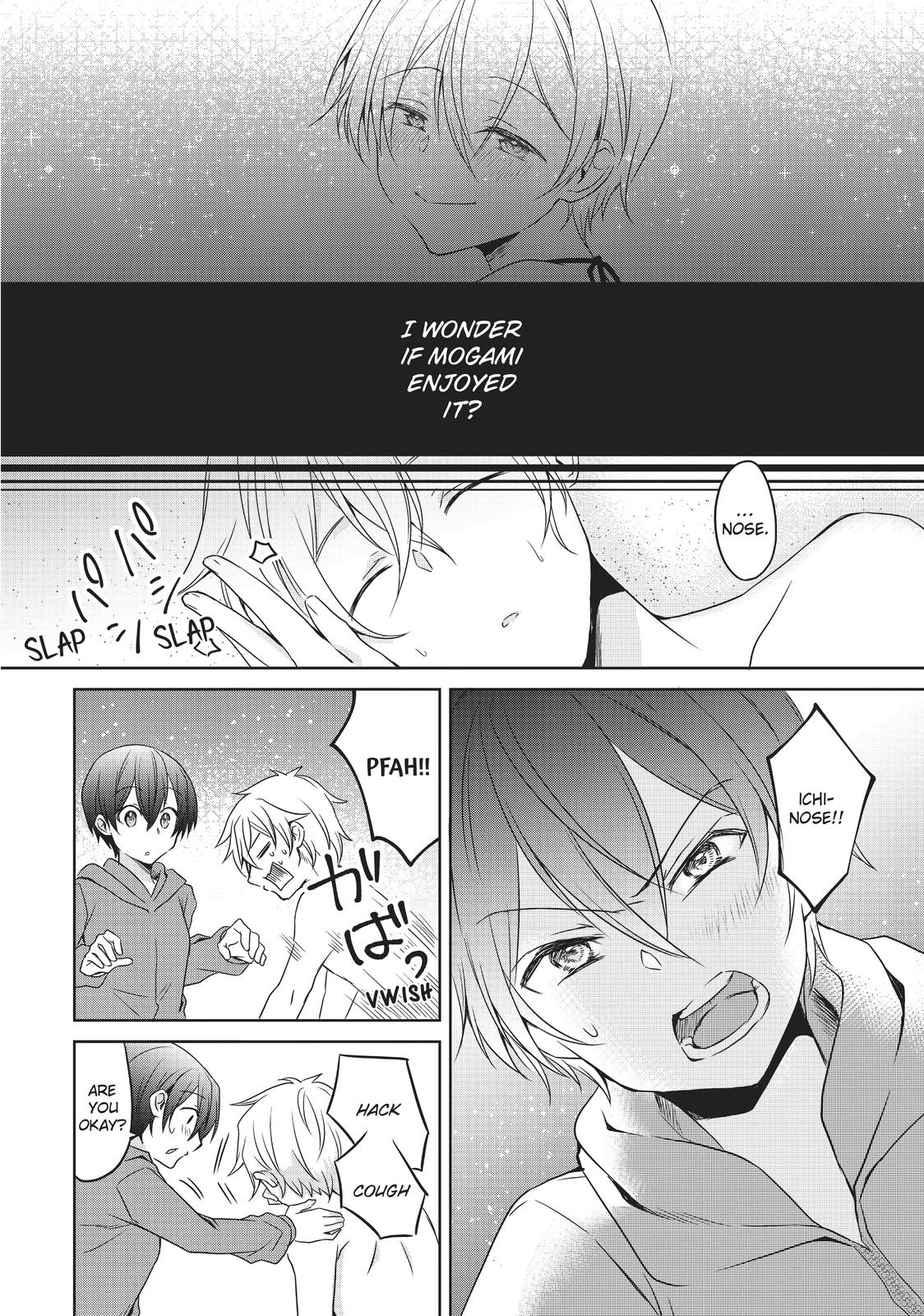 Page 12 of Chapter 14