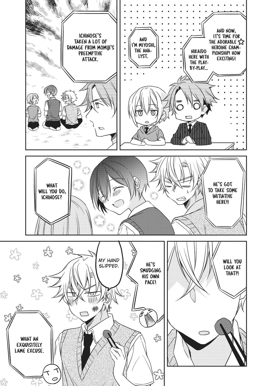 Page 3 of Chapter 16
